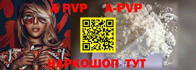 прущие грибы Заводоуковск