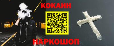 прущие грибы Заводоуковск