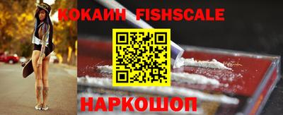 прущие грибы Заводоуковск