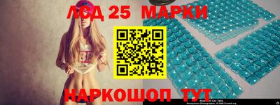 мдма Заволжье