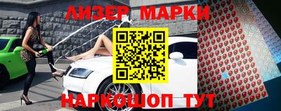 прущие грибы Заводоуковск