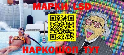 прущие грибы Заводоуковск