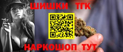 прущие грибы Заводоуковск