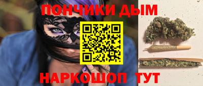 мдма Заволжье