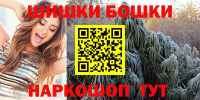 мдма Заволжье