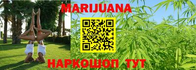 мдма Заволжье