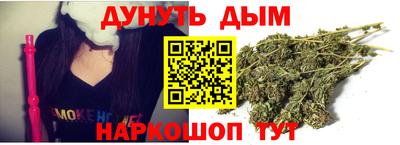 прущие грибы Заводоуковск