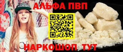 прущие грибы Заводоуковск