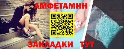 мдма Заволжье