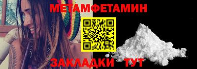 соль курить ск Дубна