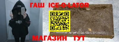 мдма Заволжье