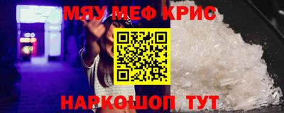 прущие грибы Заводоуковск